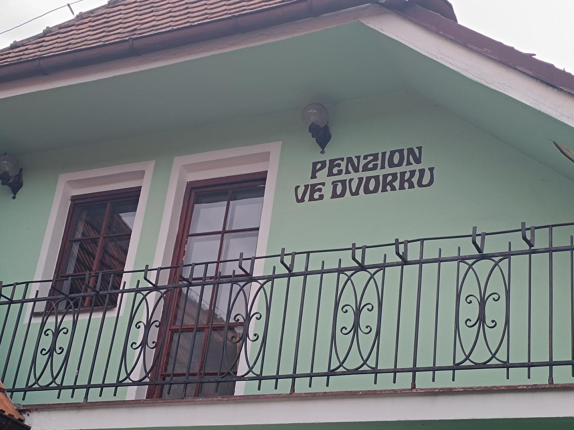 Penzion Dvorek Český Krumlov 外观 照片